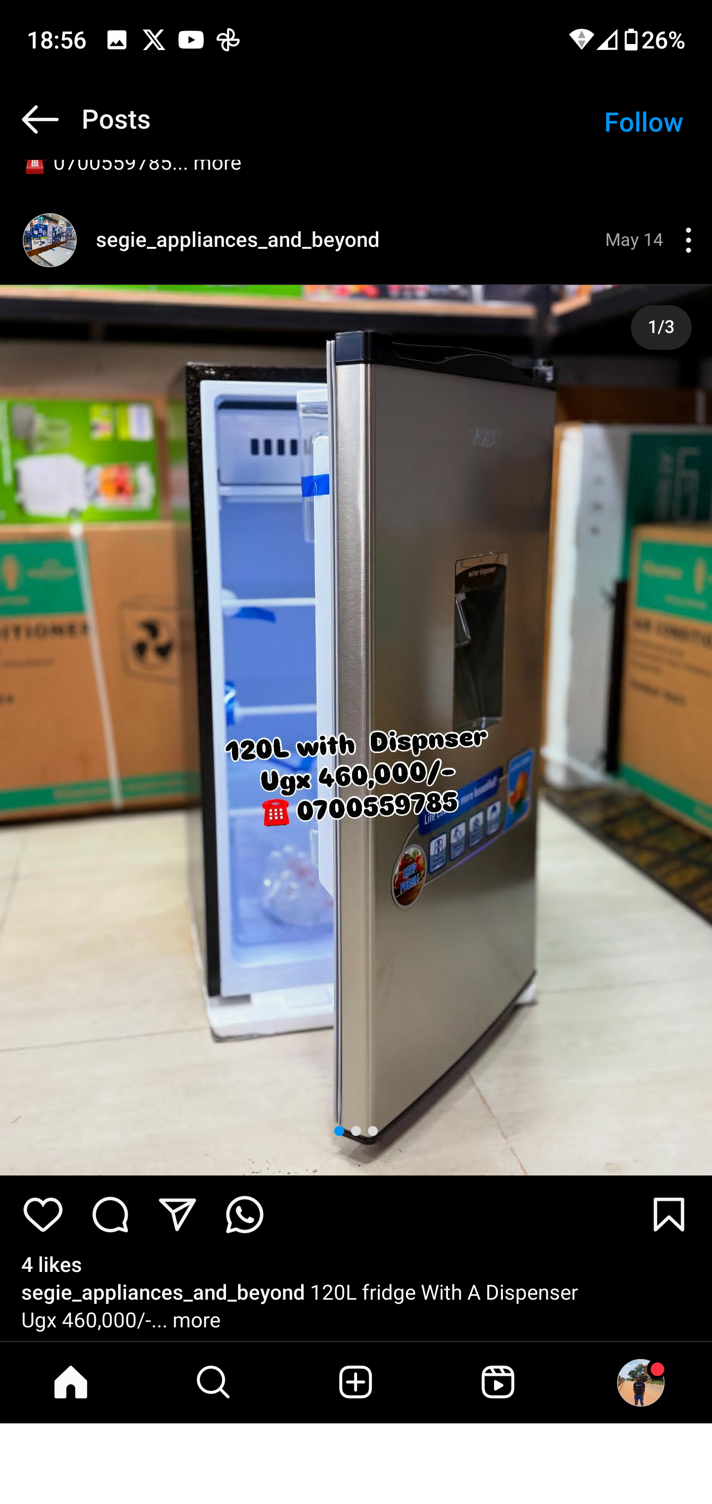 Product 75